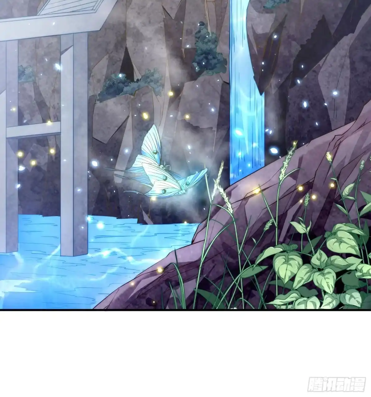 《撩撩人身修仙传》绵于细雨轻雷的夜 第22页