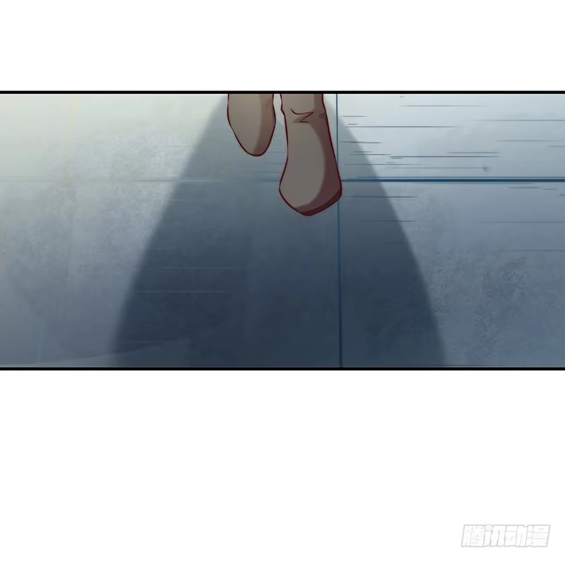 《撩撩人身修仙传》觉醒的魔君（下） 第12页
