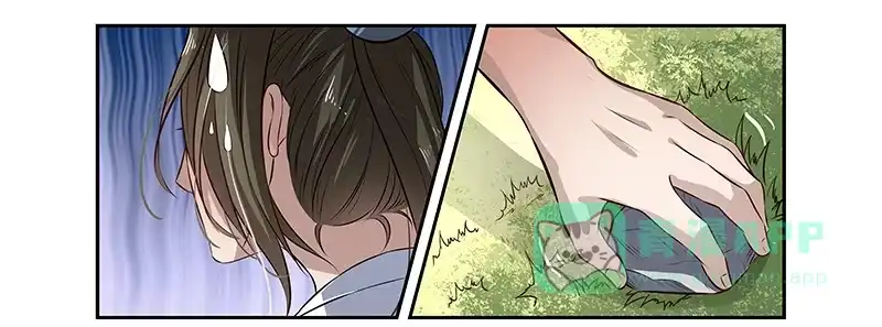《撩撩人身修仙传》我要修仙！ 第16页