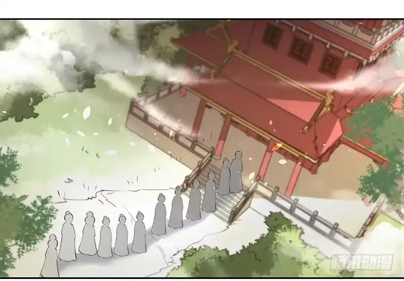 《撩撩人身修仙传》排排队 第7页