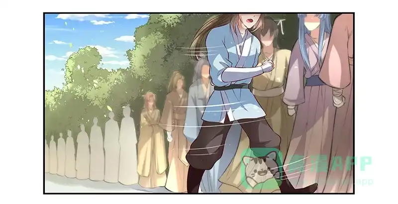 《撩撩人身修仙传》排排队 第11页