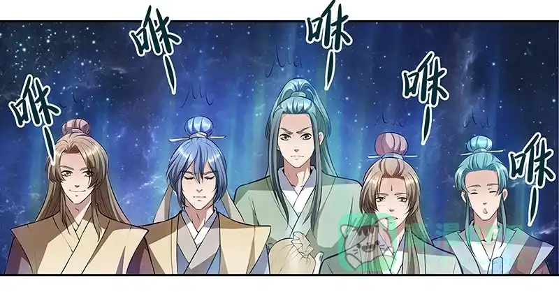 《撩撩人身修仙传》七层楼 第21页