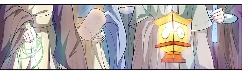 《撩撩人身修仙传》七层楼 第22页