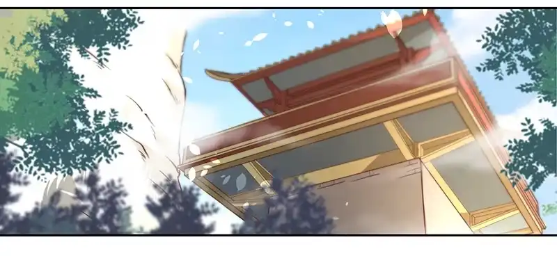 《撩撩人身修仙传》九幽青冥 第24页