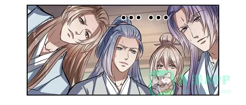 《撩撩人身修仙传》昏迷的安余生 第6页