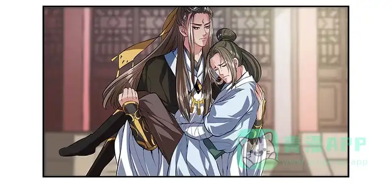 《撩撩人身修仙传》昏迷的安余生X2 第11页