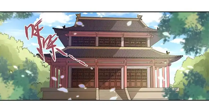 《撩撩人身修仙传》昏迷的安余生X2 第9页