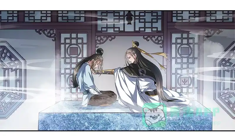 《撩撩人身修仙传》九幽青冥 第1页