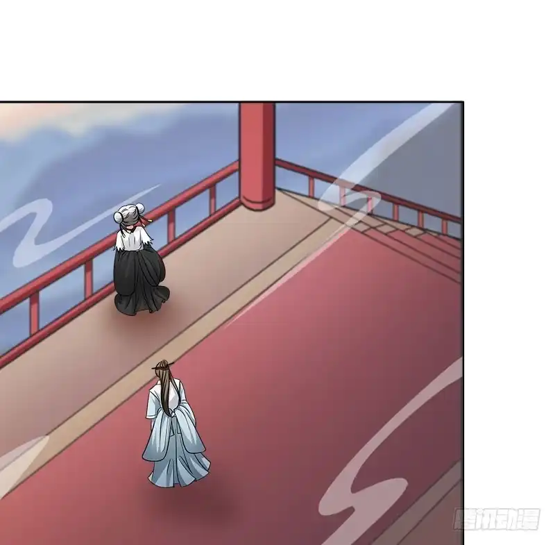 《撩撩人身修仙传》夜莽山 第13页