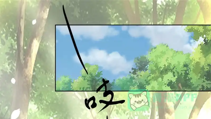 《撩撩人身修仙传》魔君？ 第1页