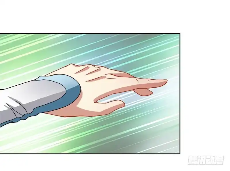 《撩撩人身修仙传》魔君？ 第10页
