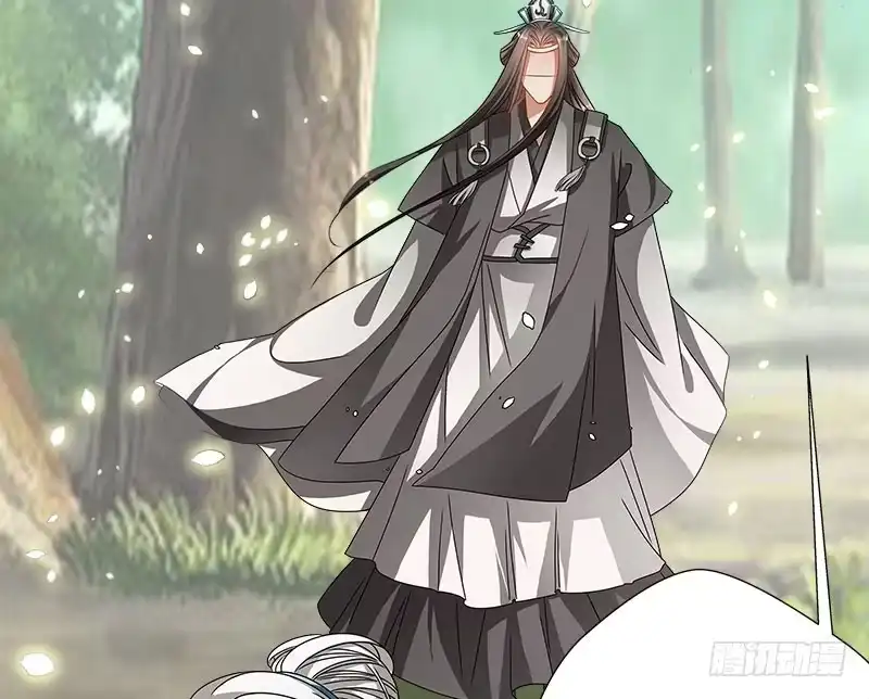 《撩撩人身修仙传》放纵 第3页