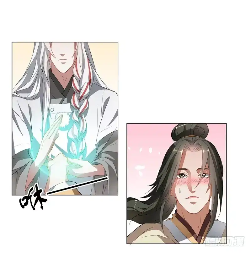 《撩撩人身修仙传》一只会拢络娘家人的狼 第9页