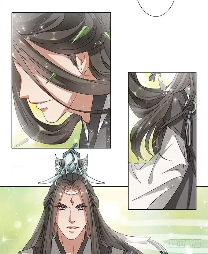 《撩撩人身修仙传》谁说没人听到的 第14页