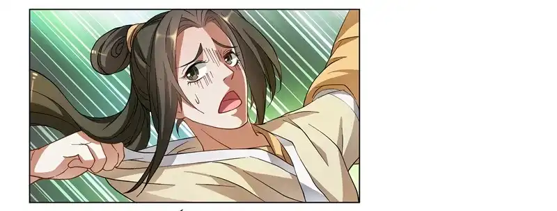 《撩撩人身修仙传》你不该招惹他！ 第13页