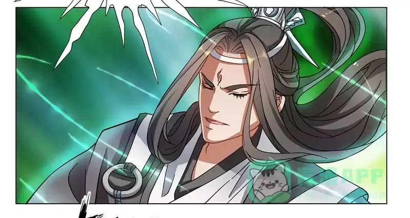 《撩撩人身修仙传》你不该招惹他！ 第11页