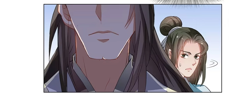 《撩撩人身修仙传》慕容师兄去了哪里？ 第10页