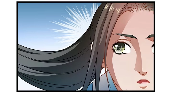 《撩撩人身修仙传》争锋相对 第4页