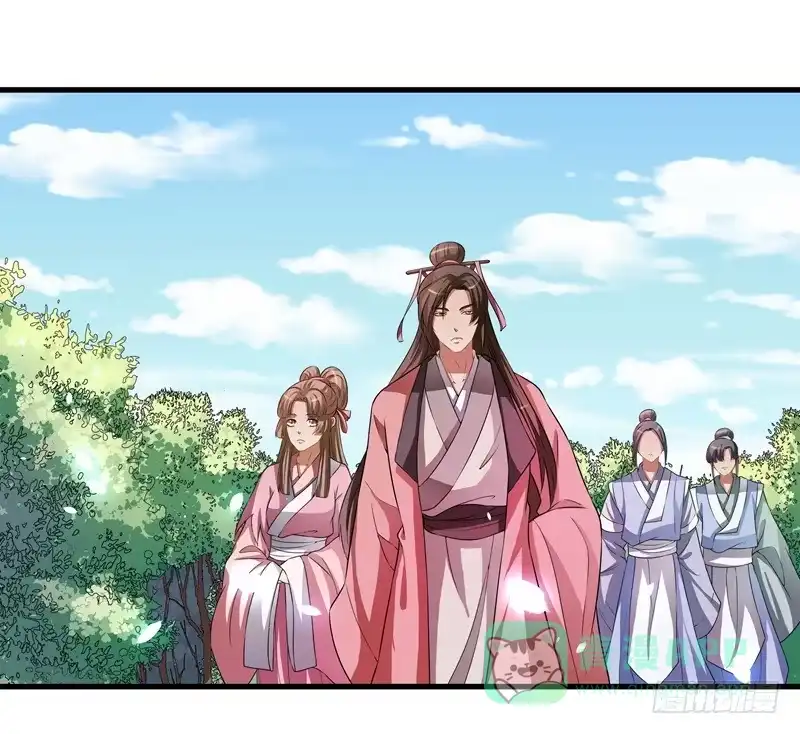 《撩撩人身修仙传》争锋相对 第6页