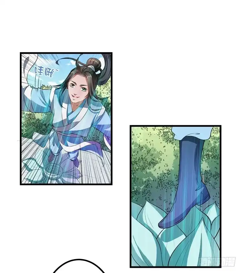 《撩撩人身修仙传》争锋相对 第2页