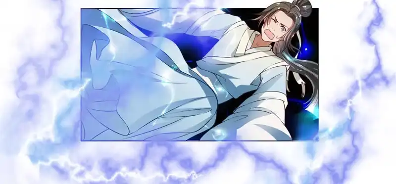 《撩撩人身修仙传》入神 第35页