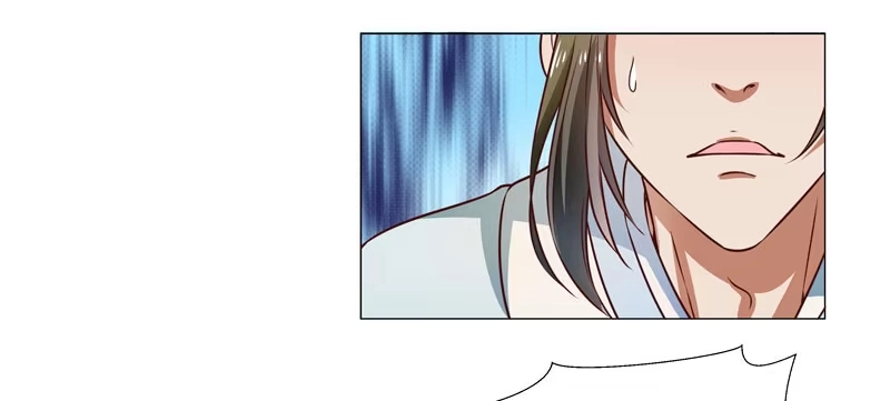 《撩撩人身修仙传》入神 第33页