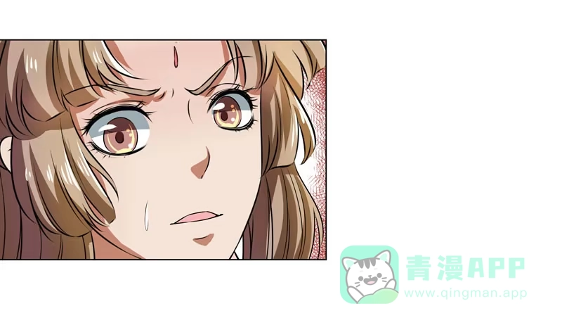 《撩撩人身修仙传》利用 第26页