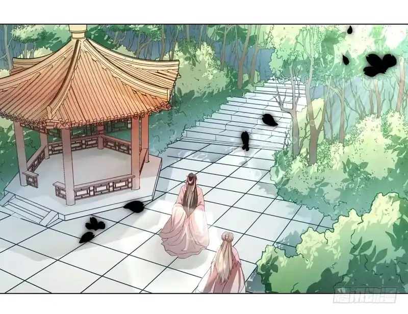 《撩撩人身修仙传》受伤 第3页