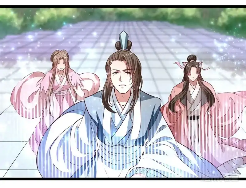 《撩撩人身修仙传》床上疗伤？ 第12页