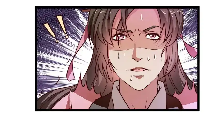 《撩撩人身修仙传》代为惩戒 第25页