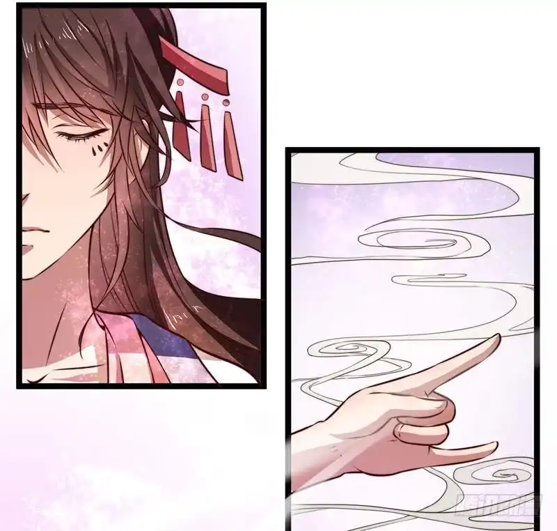 《撩撩人身修仙传》九天玄女 第18页