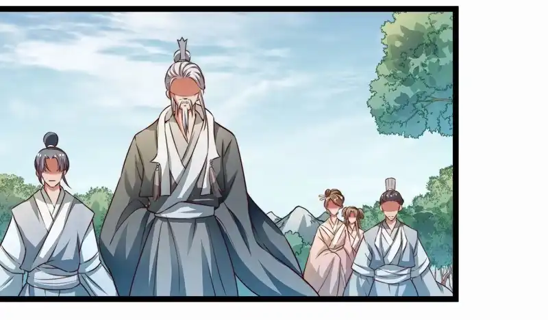 《撩撩人身修仙传》威胁？妥协？ 第37页