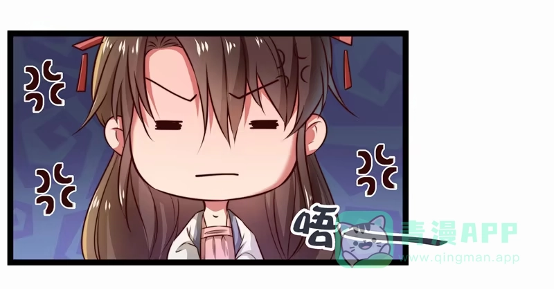 《撩撩人身修仙传》威胁？妥协？ 第21页