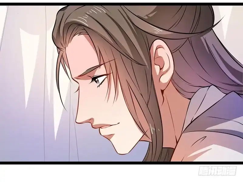 《撩撩人身修仙传》师徒关系 第15页