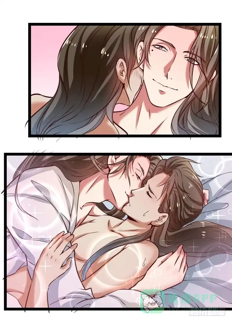 《撩撩人身修仙传》师徒关系 第21页
