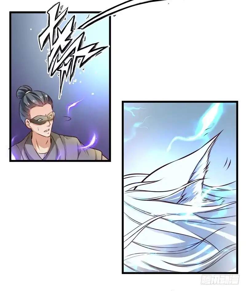 《撩撩人身修仙传》狼王！好久不见 第13页