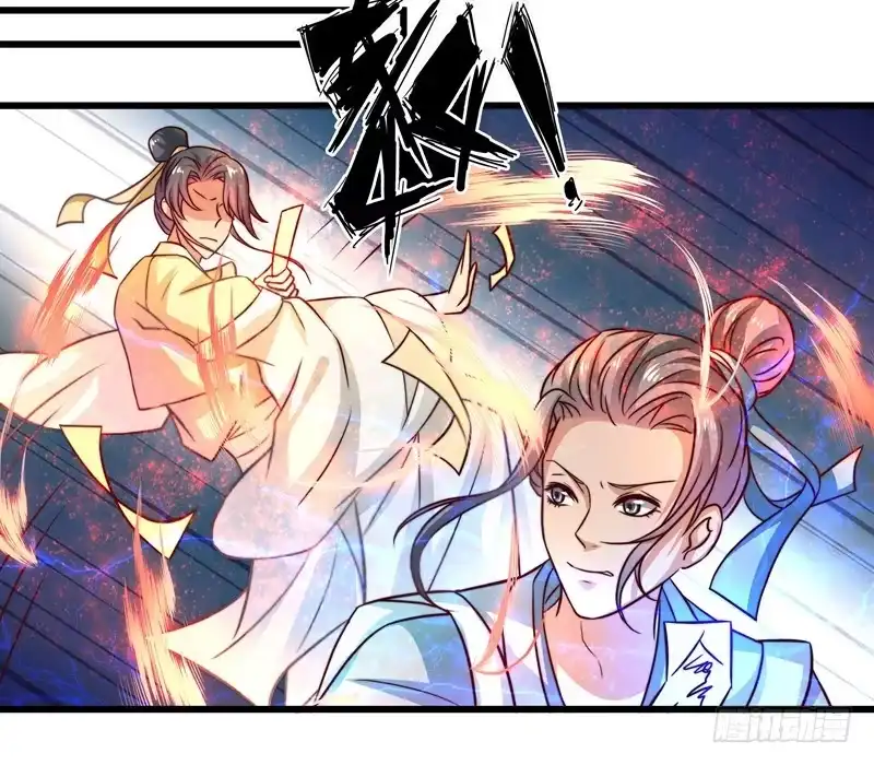 《撩撩人身修仙传》演武大会 第30页