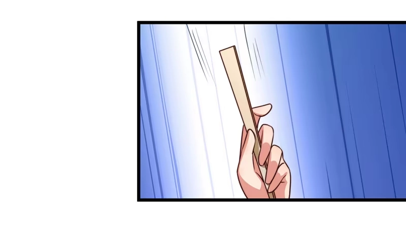 《撩撩人身修仙传》轮空的签 第9页