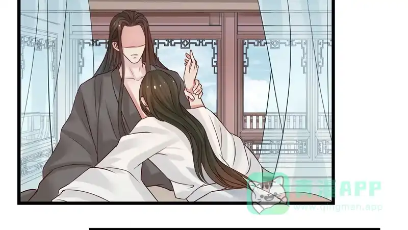 《撩撩人身修仙传》梦醒时分（二） 第21页