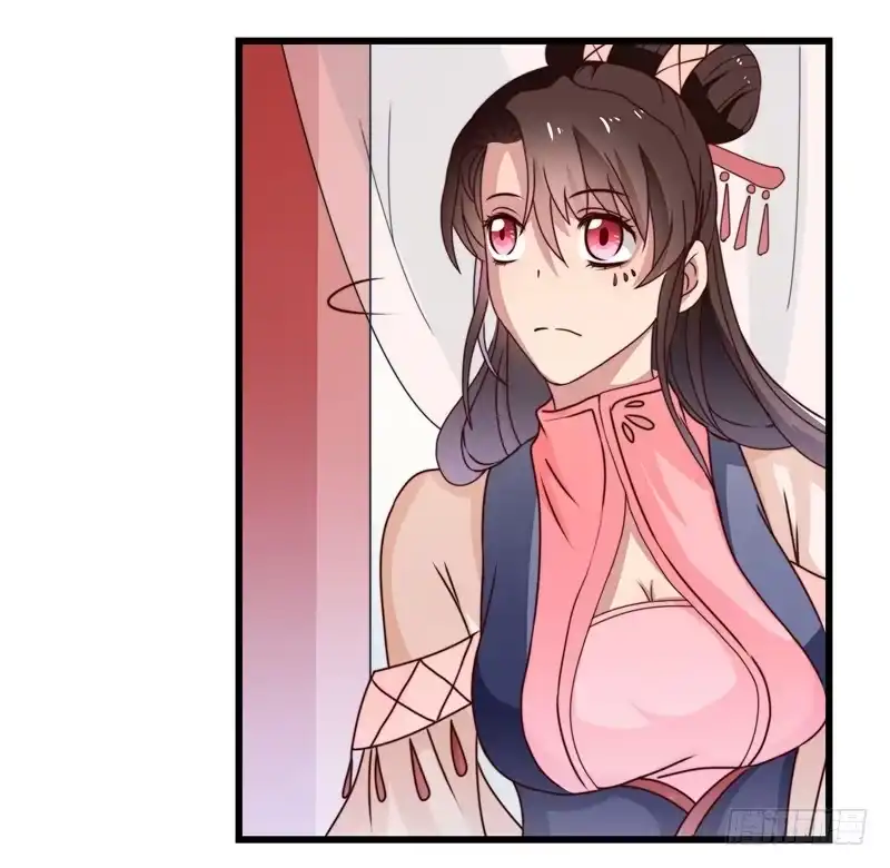 《撩撩人身修仙传》失踪的掌门 第25页