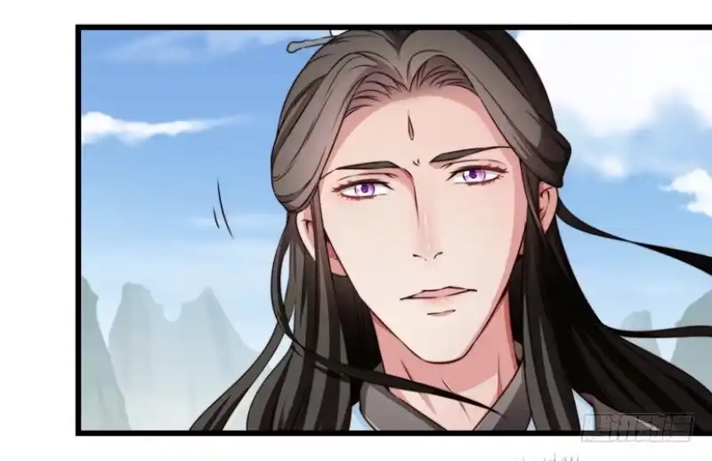 《撩撩人身修仙传》河神？妖物？ 第5页