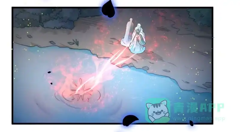 《撩撩人身修仙传》总有反派手下想复活boss 第11页