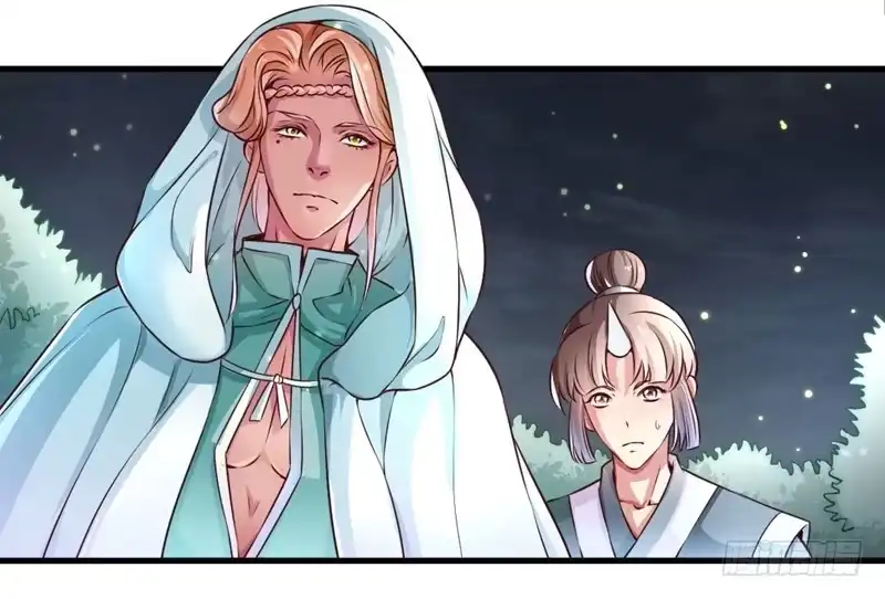 《撩撩人身修仙传》总有反派手下想复活boss 第7页