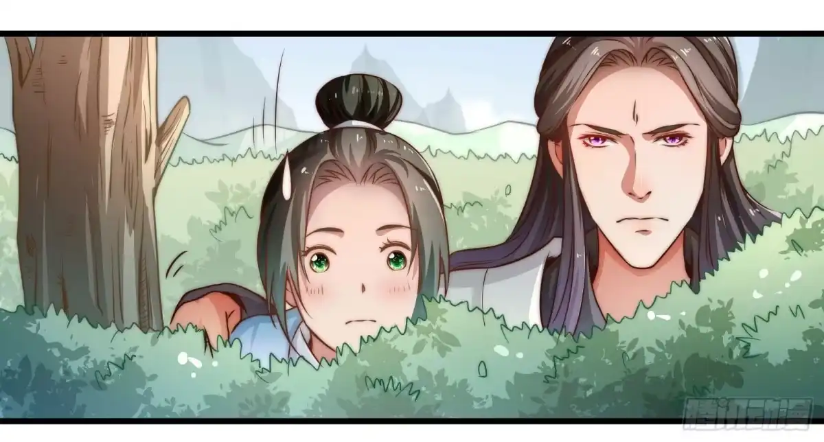 《撩撩人身修仙传》九幽在搞什么鬼 第9页