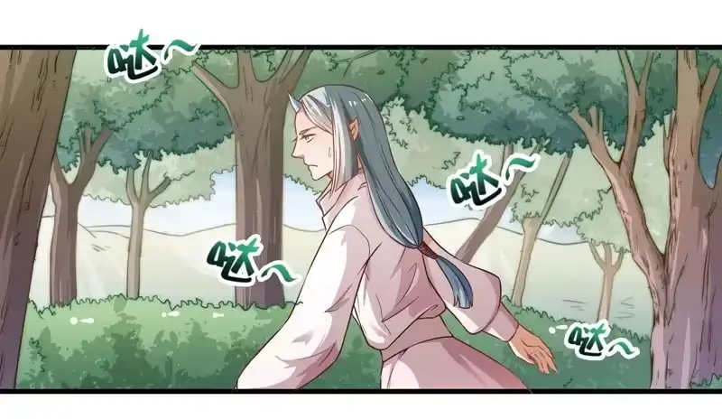 《撩撩人身修仙传》碎裂的线索 第33页