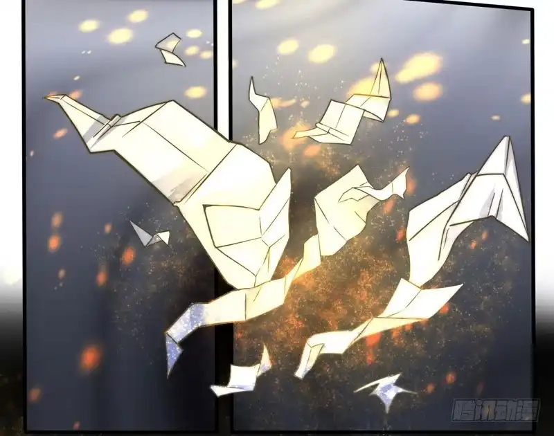 《撩撩人身修仙传》碎裂的线索 第15页