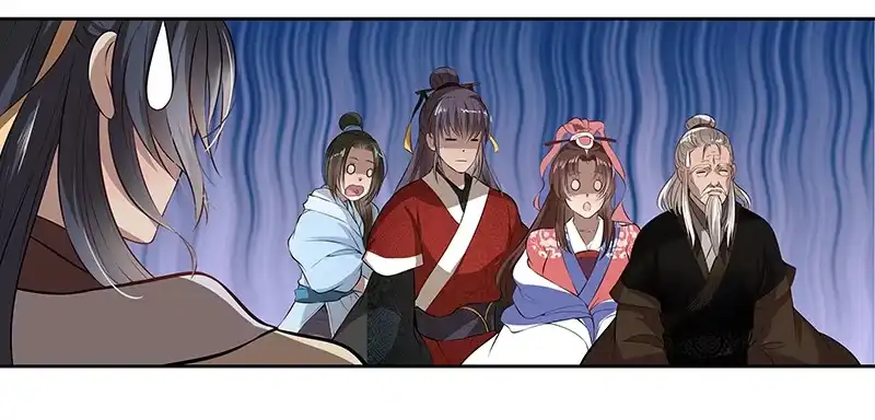 《撩撩人身修仙传》弹指一挥 第12页