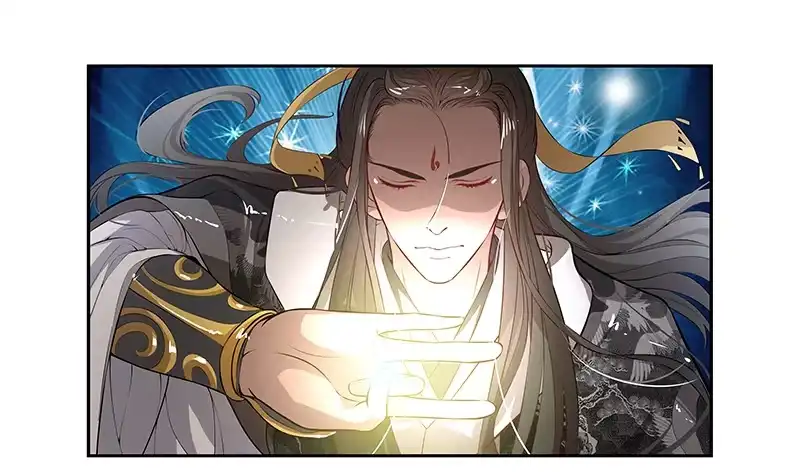 《撩撩人身修仙传》弹指一挥 第7页