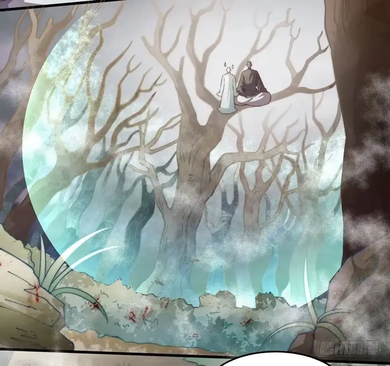 《撩撩人身修仙传》魔将 第10页