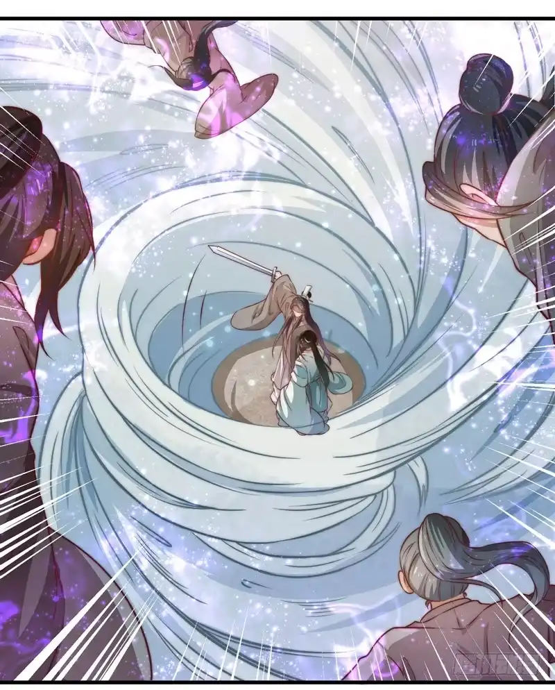 《撩撩人身修仙传》紫衣魔将 第5页